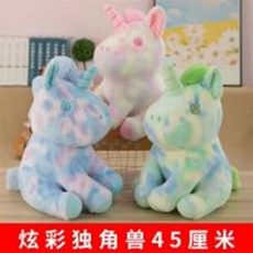 蓝色