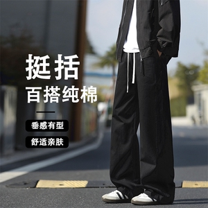 纯棉日系复古宽松直筒长裤百搭男生休闲裤K350特批30图片