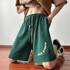 绿色