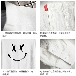 QC58190-P45 亚七分袖衬衫男大码五分袖衬衣男短袖 网格图片