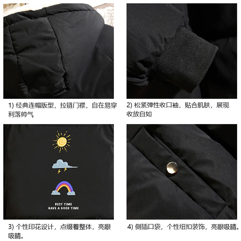 MY16141-P100加厚加绒连帽衣男大码服男面包服男砖墙挂拍,男装棉衣,电商A040A