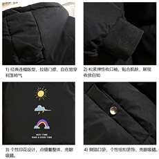 MY16141-P100加厚加绒连帽衣男大码服男面包服男砖墙挂拍，男装棉衣，电商A040A