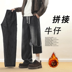 宽松阔腿加绒加厚裤时尚宽松秋冬牛仔裤显高潮牌JRK760-特批-50