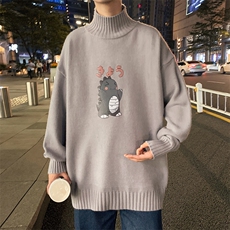 灰色