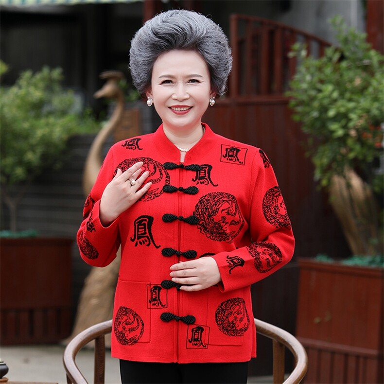 2024年秋冬新款中老年男女款圆领长袖开衫龙凤款,女装羊毛衫,衣恋羊绒