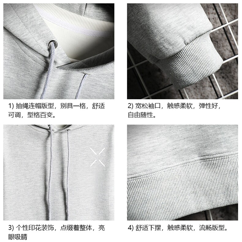WY2305-P35加绒款-P40纯棉连帽卫衣男大码运动帽衫宽松薄网格,男装卫衣,电商A040A