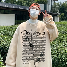 杏色