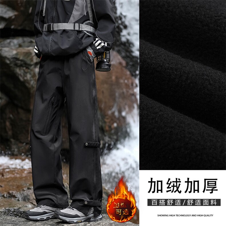 宽松简约设计三防时尚挺括显瘦工装长裤JRK710-特批-43,男装工装外套,星座718-1