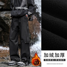 宽松简约设计三防时尚挺括显瘦工装长裤JRK710-特批-43，男装工装外套，星座718-1