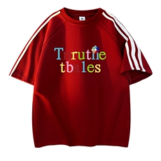 酒红拼白织带