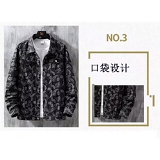 1506-1/JY80361/P44复古欧美嘻哈腰果花潮牌满印宽松情侣牛仔外套，男装工装外套，星座1506-1