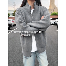 重磅秋冬北极绒双拉链毛衣开衫美式复古休闲慵懒风宽松针织衫外套，男装针织衫/毛衣，电商A486-1