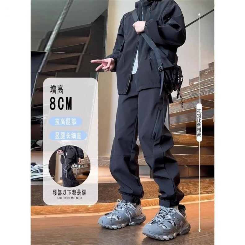 防风防水软壳男款机能三防束脚裤子户外徒步运动登山裤CK25P46，男装休闲裤，星座1013-5