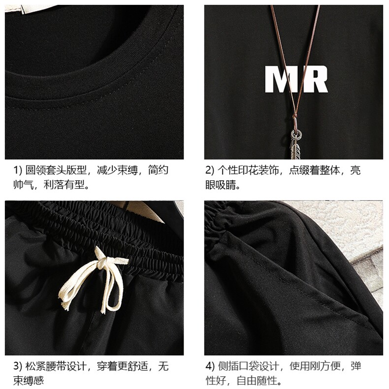 TD56253-P35短袖t恤套装男短裤两件套男装搭配一套帅气砖墙,男装T恤,电商A040A