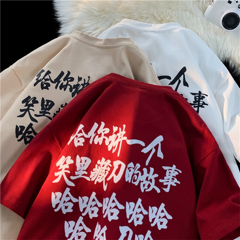 抖音品质260克重磅纯棉大码美系复古短袖T恤A158-T85-P28控48,男装T恤,电商A158
