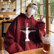 酒红色