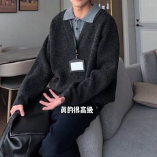 灰色