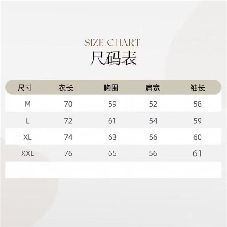 2025新款男蓝色格子衬衫,男装衬衫,星座506A