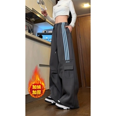 CP88JR-深灰色加绒