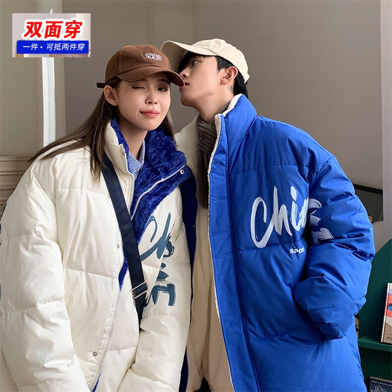 两面穿新款加绒棉衣男女棉服面包服情侣棉袄外套3325-P80控118图片
