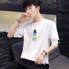 家乐6935-P30男士短袖t恤2021夏季韩版潮流半截袖修身夏装潮牌，男装T恤，电商D310（原电商305）