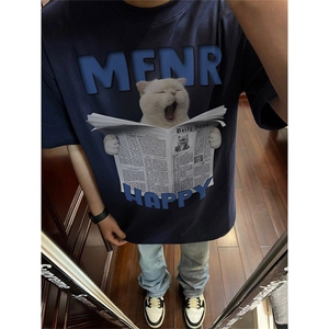 纯棉260克印花短袖ZX0314-特批27,男装T恤,星座313A(原308A-2)