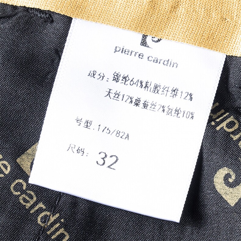 BL-KD666夏季新款男士休闲裤商务男裤长裤西裤,男装西裤,电商B360