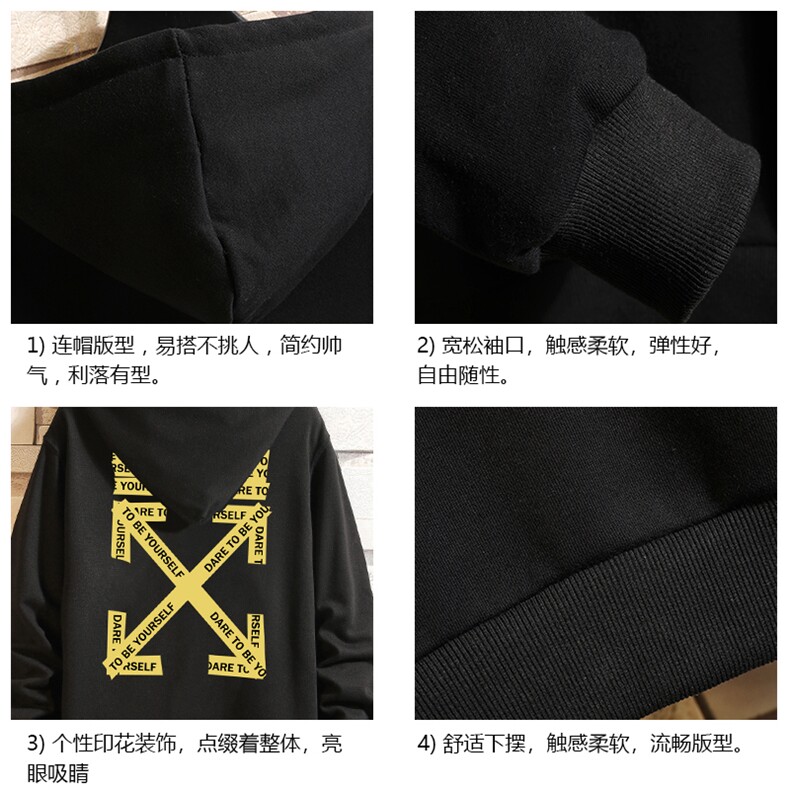 WY2127-P35加绒款-P40纯棉连帽卫衣男大码运动帽衫宽松薄砖墙,男装卫衣,电商A040A