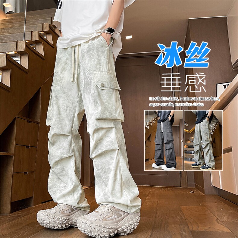 cleanfit扎染工装裤男夏季冰丝褶皱小众设计阔腿美式直筒拖地长裤,男装休闲裤,电商A001