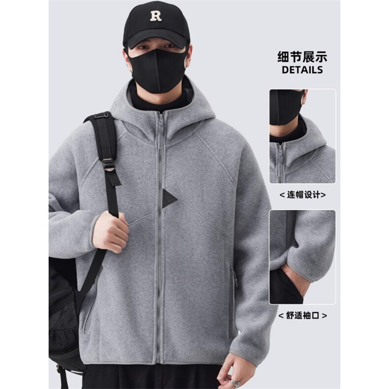 双面摇粒绒连帽外套男士秋冬新款加绒加厚夹克男款冬装WY12P54,男装夹克,星座1013-5