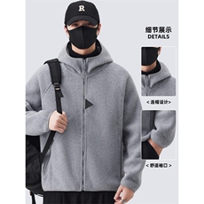 双面摇粒绒连帽外套男士秋冬新款加绒加厚夹克男款冬装WY12P54，男装夹克，星座1013-5