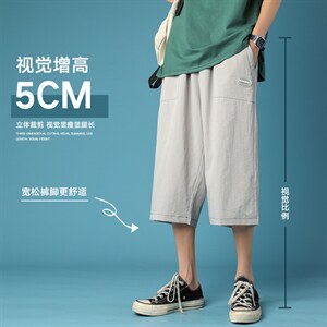 港风男士宽松直筒潮流运动休闲ins蓝底潮牌七分裤DK7107-P37控58图片