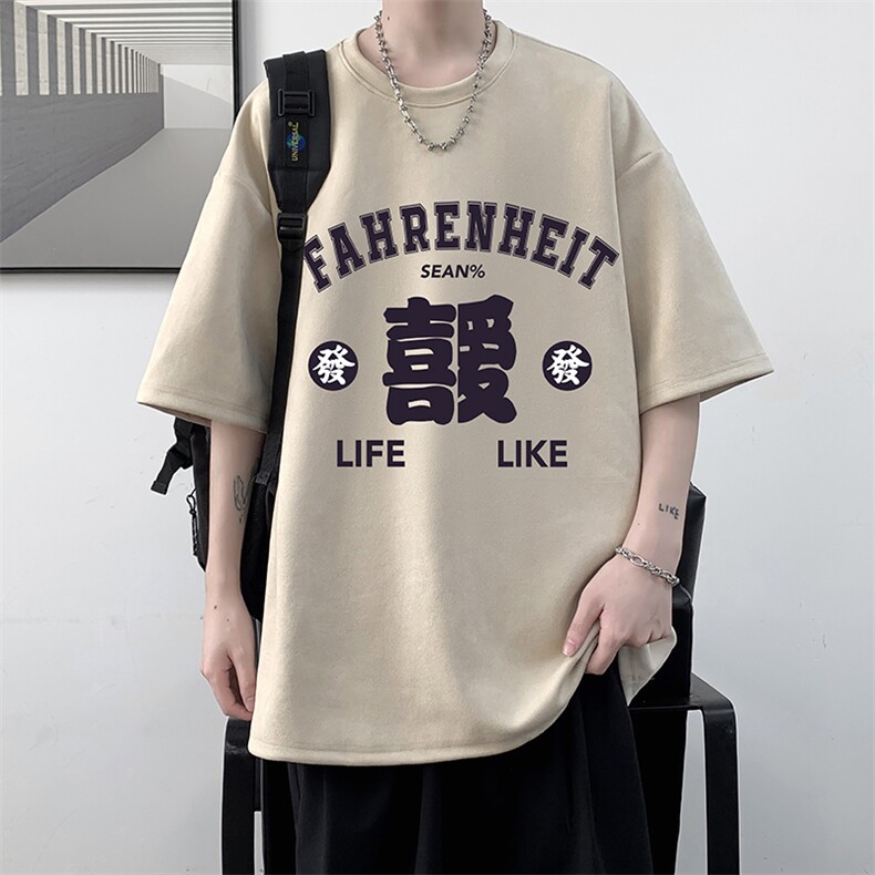 麂皮绒短袖t恤男大码半袖男JD82256-P25,男装T恤,电商A040