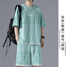 薄荷绿