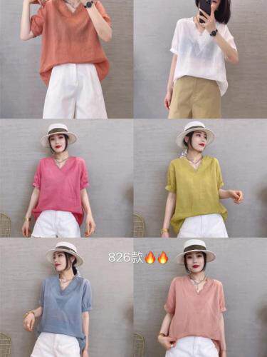 依伊贝诺 YYBN118094