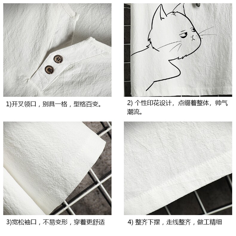 TY61149-P30v领亚短袖t恤男大码半袖半截袖,男装T恤,电商A040A