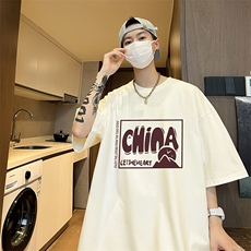 杏色