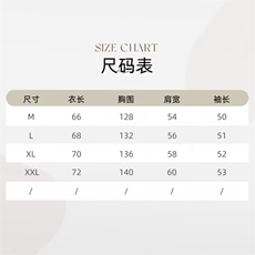 加绒工装高品质立领加厚棉服男秋冬季立领休闲上衣服潮TTY12P78，男装棉衣，星座1013-5