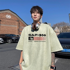 豆绿