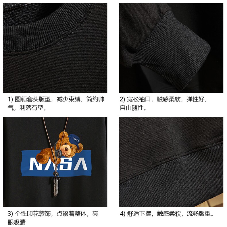 秋季圆领卫衣男大码韩版宽松长袖外套砖墙S6247-P28,男装卫衣,电商A040A