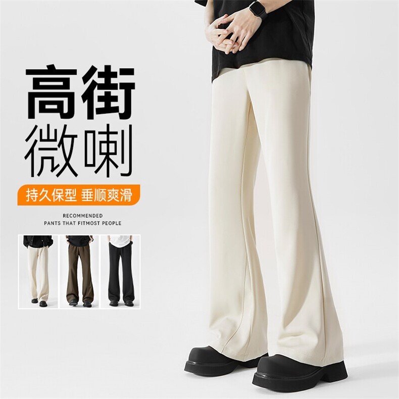 2025美式休闲西裤男夏季直筒cleanfit微喇裤405-3-AK01-P48，男装西裤，星座405-3