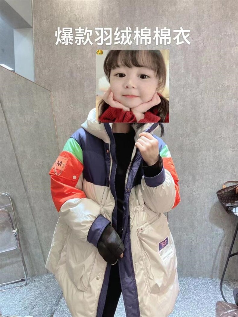 羽绒衣，女装棉衣/棉服，E品