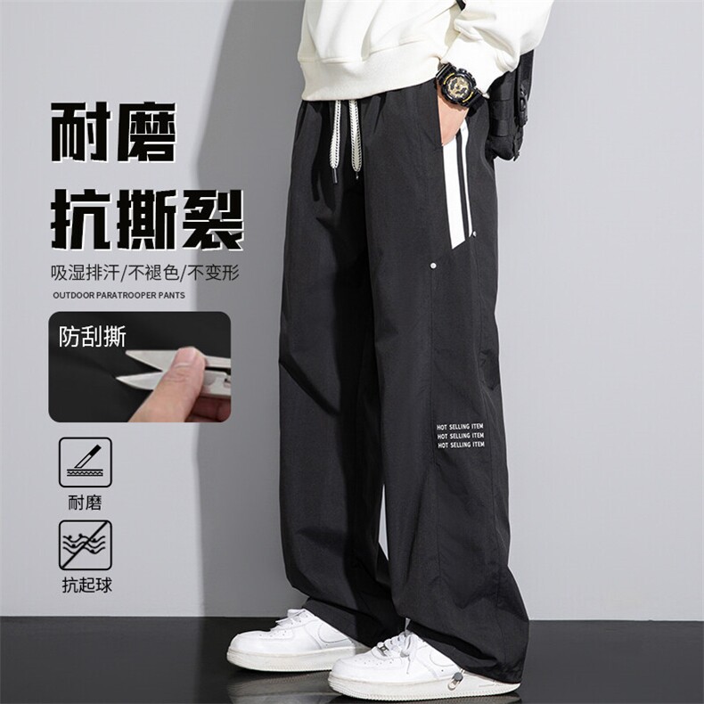现货K158P38控59.9春季印花拼垂直休闲裤男,男装休闲裤,星座209-1