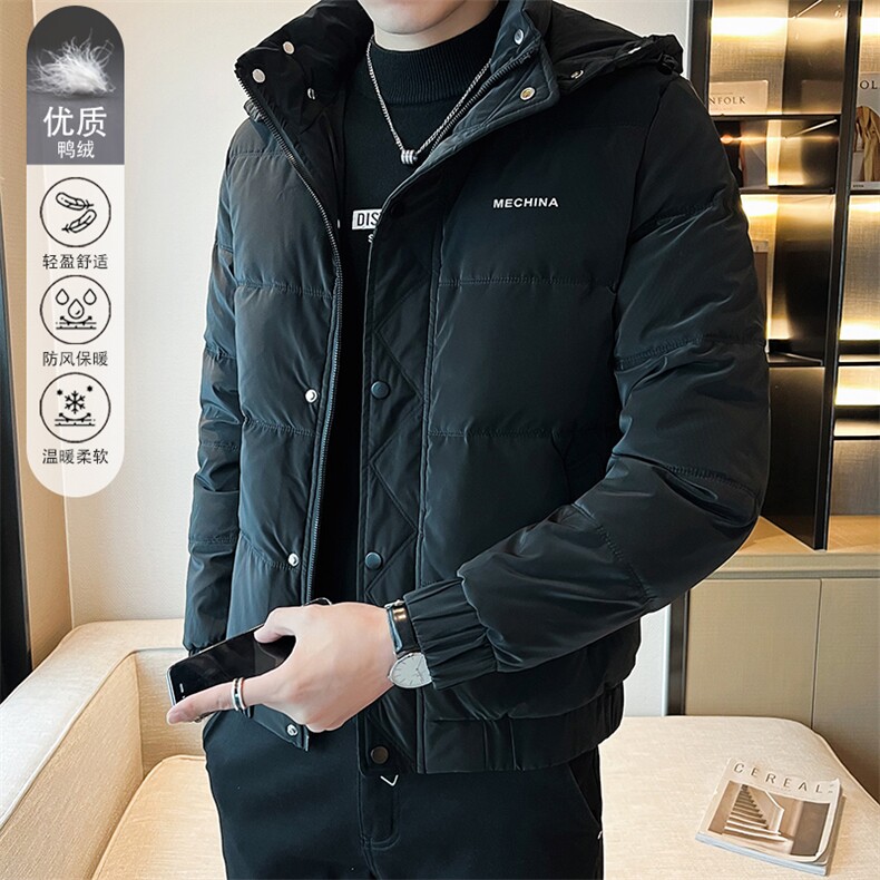 冬季店主1白鸭绒羽绒服连帽可拆简约时尚保暖外套男Y02-P155,男装羽绒服,电商D327