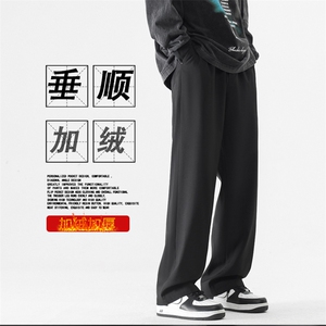 美式休闲加绒加厚长裤时尚百搭垂顺 1228特批25加绒特批30图片