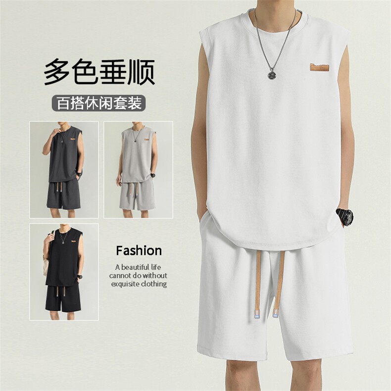 无袖t恤薄款速干篮球坎肩背心冰丝休闲运动套装男TZ87-特批66，男装休闲套装，星座718