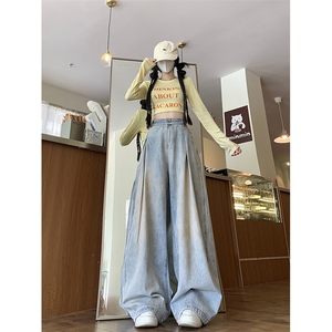 水洗牛仔裤男女时尚阔腿裤直筒裤褶皱拖地长裤图片