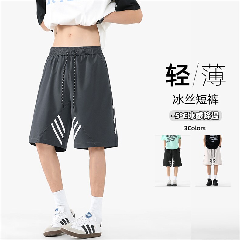 特批P25无差价夏季拼接三条杠冰感冰丝大码垂感五分短裤男DK5805图片