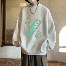 白色