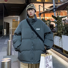 灰色